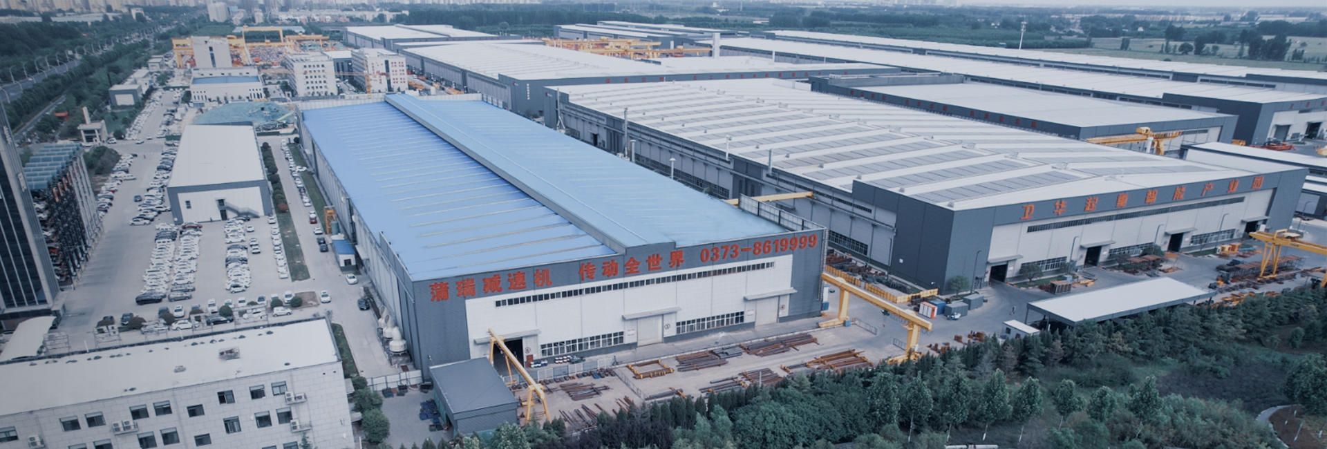 河南蒲瑞精密機械有限公司