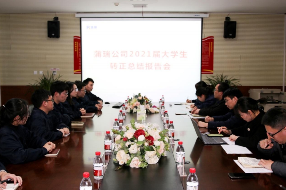 鮮衣怒馬少年時不負(fù)韶華行且知