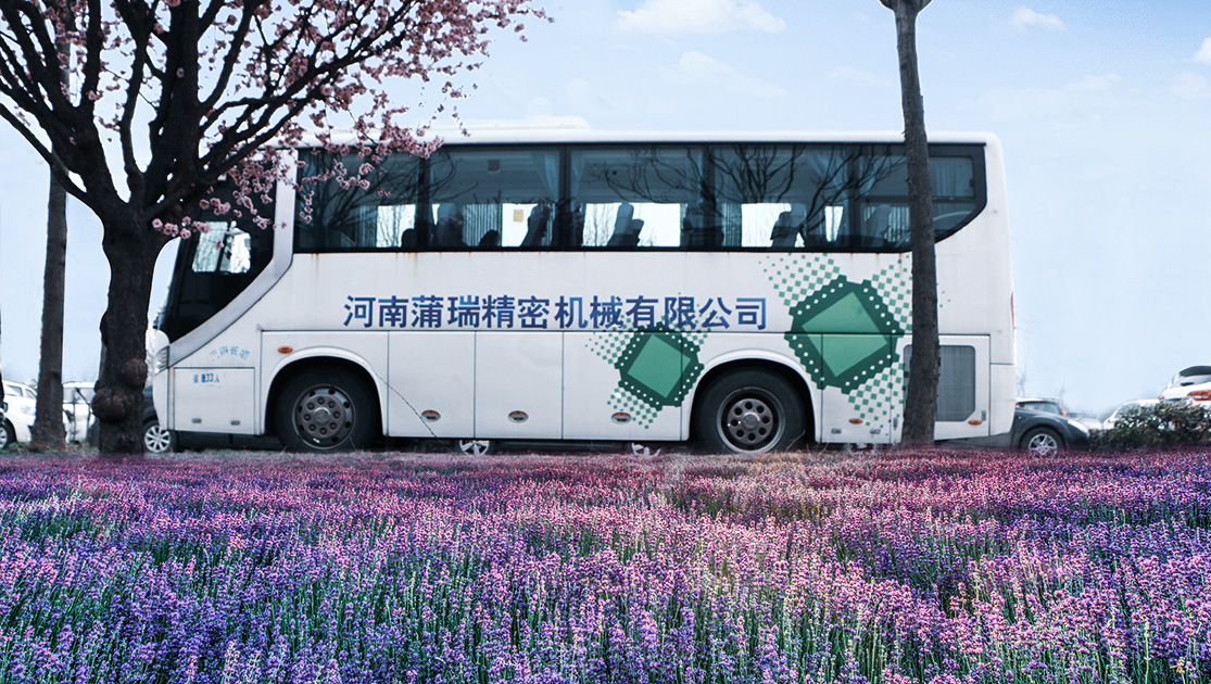 免費(fèi)班車(chē)