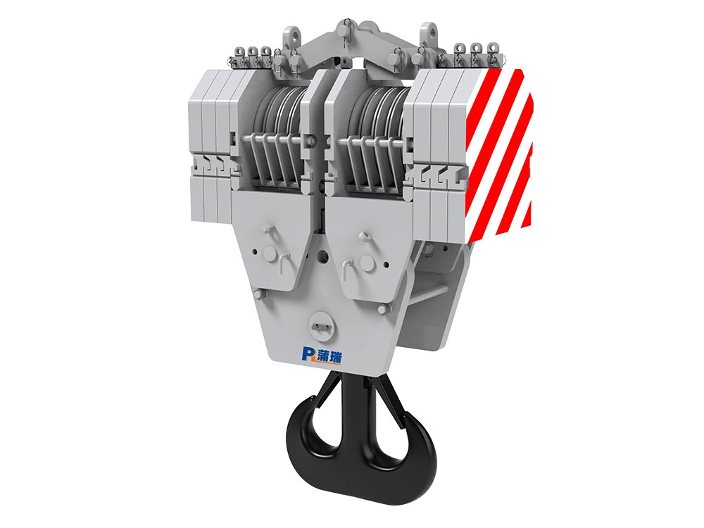 履帶吊鉤組（工程起重機(jī)吊鉤組） Crawler hook block