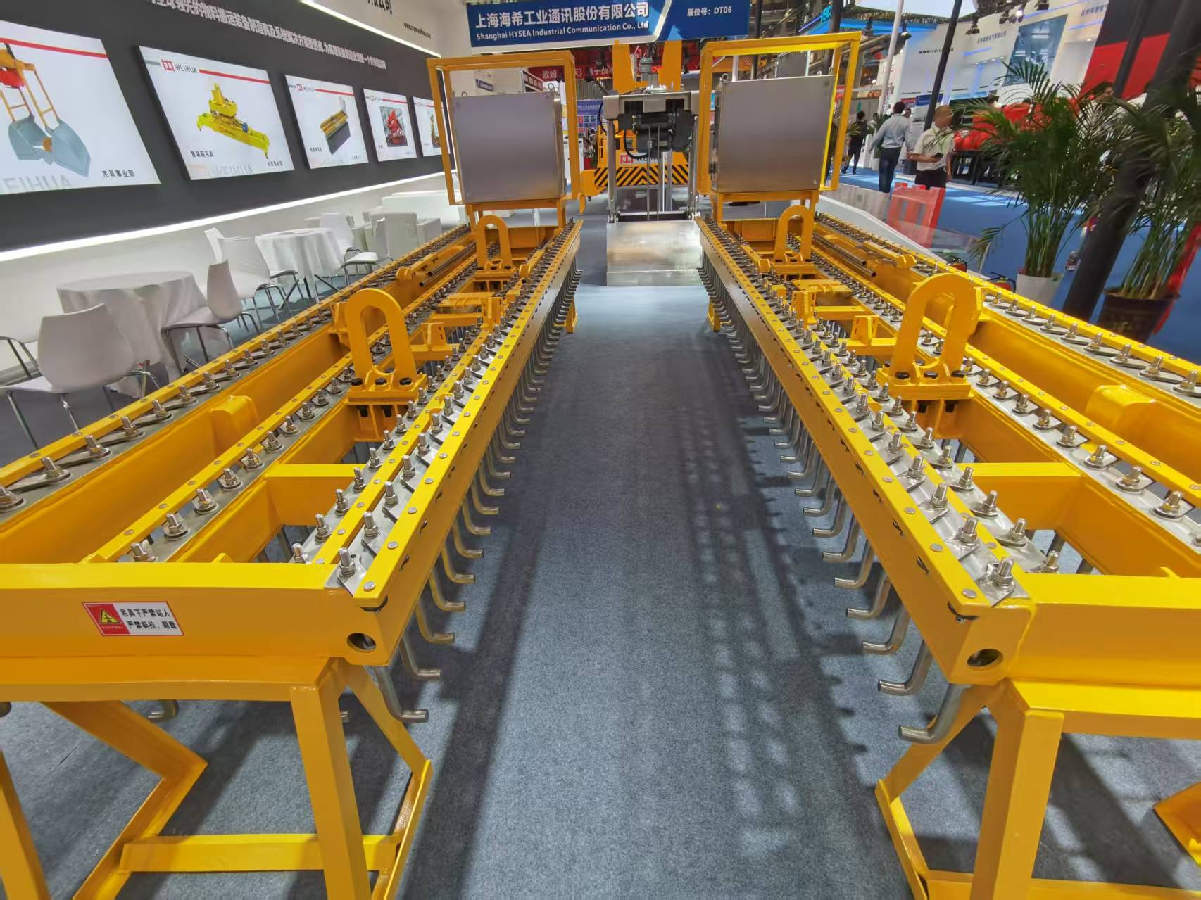 微信圖片_20250228174725