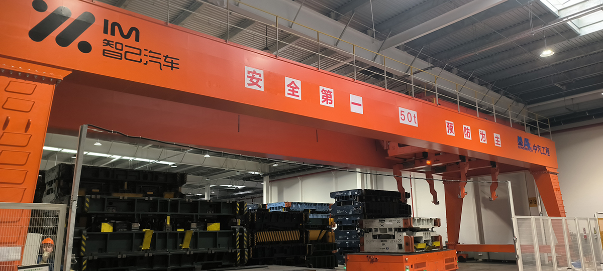 微信圖片_20250217100721-2M