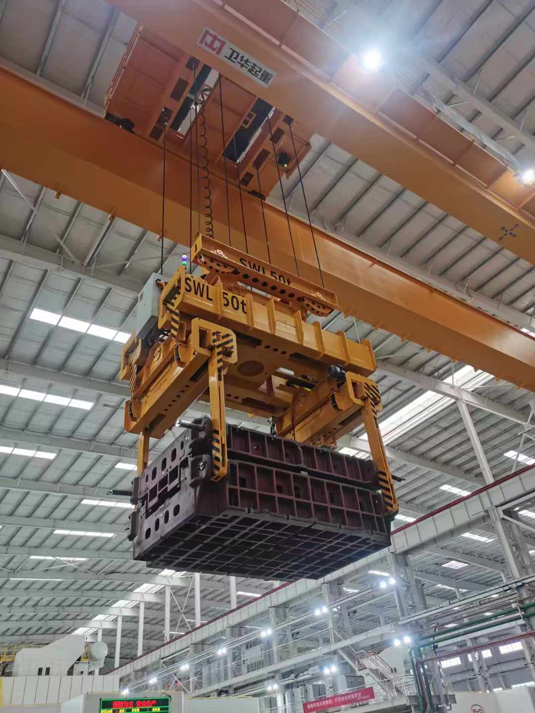 微信圖片_20241218094040