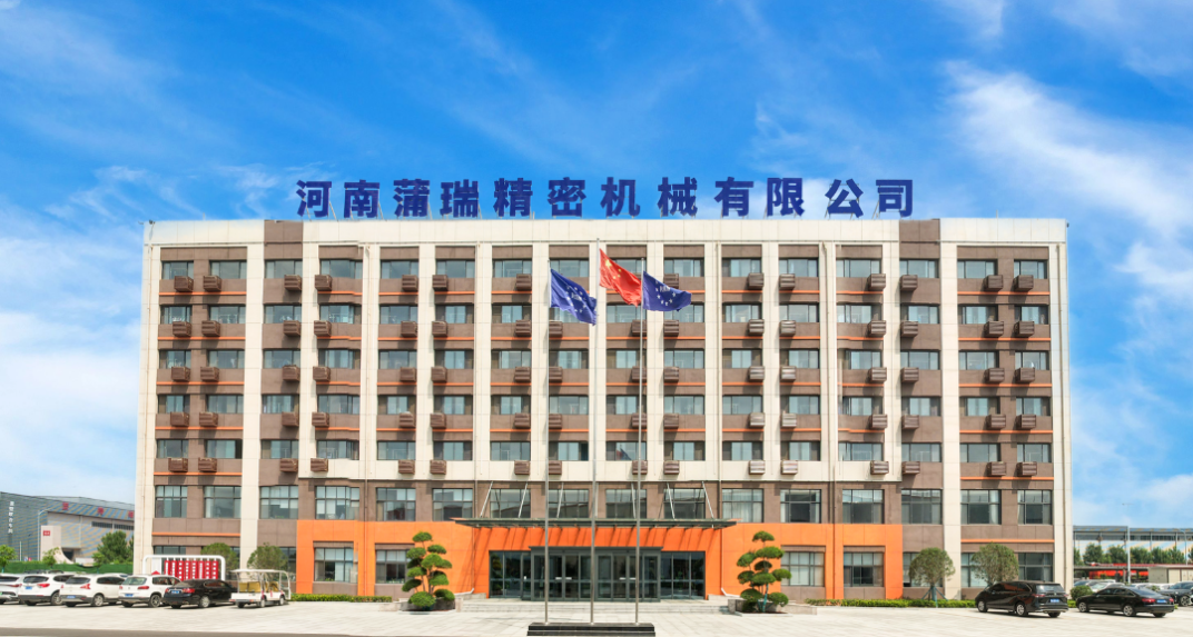 結(jié)尾簡介用圖壓縮